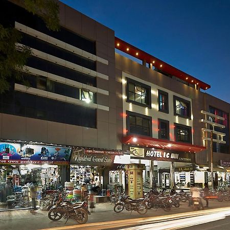 Hotel I C Inn Betūl Dış mekan fotoğraf